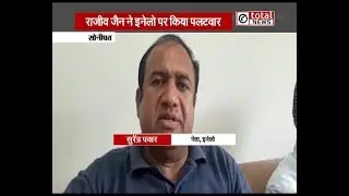 INLD नेता Surender Panwar ने किया Roadways कर्मचारियों की हड़ताल का समर्थन