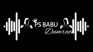 💯DJ PS Babu 😱😱👍💯 JBL Sandeep cork
