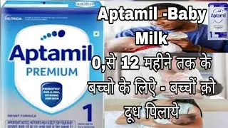 Aptamil Gold Baby Milk ! Best formula milk for baby Baby feeding table of aptamil milk
