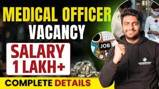 Government Medical Officer Vacancy 2026 | SDMO Jobs | Full Details