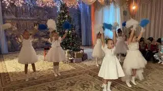«Танец снежинок» на музыку «Вальс» Делиба ,для девочек старшей и подготовительной группы. 