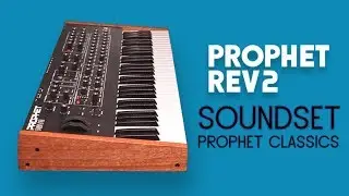 DSI SEQUENTIAL PROPHET REV2 PATCHES | 