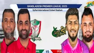 🔴 LIVE: Barishal Fortune VS Sylhet strikers Live|BPL 2025 LIVE