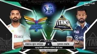 LSG vs GT Tata IPL 2022 Highlights | Match 57 | IPL Scorecard Music