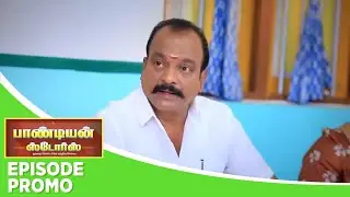 Pandian Stores 2 | Episode Promo | 26th January 2026