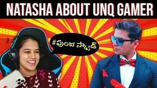 😍 Natasha about gameplay of unqgamer #unqlive #natashalive #unqgaming #natashagaming