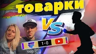 FIFA 20 ТЕСТ АГУЭРО в ТОВАРКАХ.