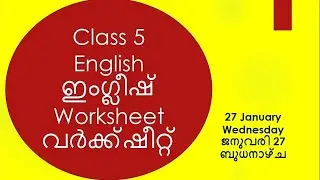 class 5 victers today|class 5 victers english worksheet|class 5 victers today|victers channel class5