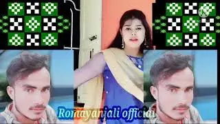 Sambalpuri tik video Romayanjali 🌹🌹🌹💋💋💔💔