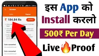 Best Earning App For Android 2019 | Earn Money From Smartphone | Rozdhan updates