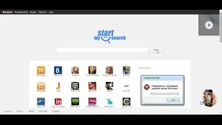 Как удалить Mystartsearch из браузеров Chrome, IE, Firefox
