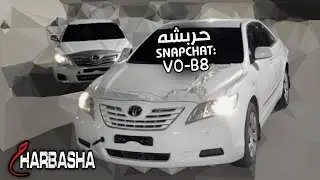 اغاني خليجيه طرب_امسح العبرات من عيني واخفي الأحزان واظهرها
