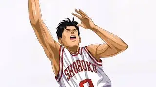SLAM DUNK (30)
