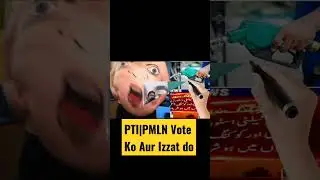 Election 2023|Vote Ko Izzat Do|PMLN Vs PTI
