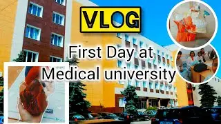 First day at med school 🤍🩺⚕️||mbbs Russia 🇷🇺|| TVER STATE MEDICAL UNIVERSITY