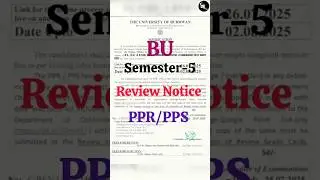Burdwan University 5th Semester Review Notice 2025