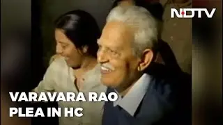 Activist Varavara Rao's Wife's Plea In Bombay High Court Today