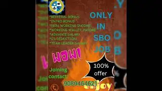 SBO Chat official group share some details