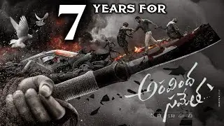 Aravinda Sametha Veera Raghava - Recut Trailer | 7 Years for #ASVR | Jr NTR | Trivikram 
