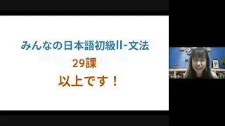 Video buoi 11 2026 01 13 19 07 GMT+7 mp4