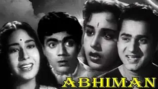 Abhimaan (1957) Full Movie | अभिमान | Shekhar, Ameeta, Mehmood