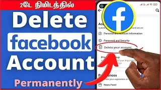 how to delete facebook account permanently tamil is it possible? - skills maker tv