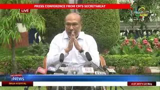 PRESS CONFERENCE FROM CM'S SECRETARIAT 22MAY2020