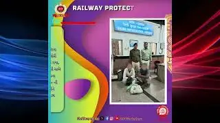 🚔 RPF Operation 