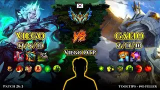 Best Viego OTP | Viego MID vs Galio | Patch 26.3 | 2026-02-04 | KR CHALLENGER | LOL GAMEPLAY