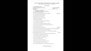 B pharmacy sem - herbal drugs technology - question paper from winter Exam 2023