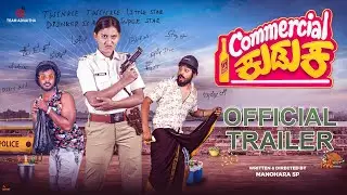 COMMERCIAL KUDUKA | OFFICIAL Ep 3 Teaser | Kannada Webseries | Deepika Gowda | Sandeep Aste