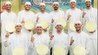 CALICUT C ZONE KALOLSAV ARABANA MUTTU MES MAMPAD COLLEGE 