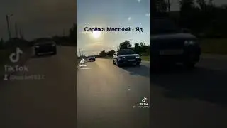 ВАЗ 2114