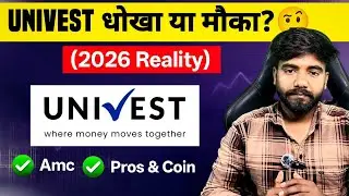 Univest App Review: Dhokha ya Mauka? 🤨 | Univest App Safe or Not? (2026 Reality)