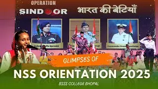 Glimpses of NSS Orientation 2025 | BSSS