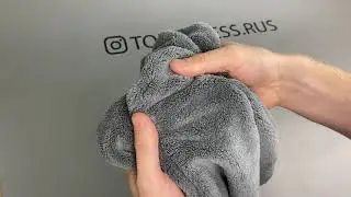 CH-F9 | Микрофибра | 500gsm | Touchless | Обзор