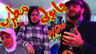 فاجئوني برحلة لعيد ميلادي🎂|قابلت مطربين وغنولي🎤| Totytube
