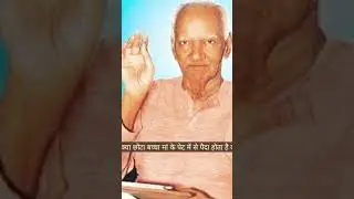 दादागुरू ने यह कहा था #shorts #gurudev amritvani #motivation #santikung vedio #gayatrimantra