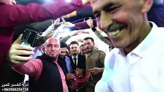 1/ شركة المكسور لتصوير والفنان احمد عيسى حوا نقدم  زفاف العريس علي محمود البكري للتواصل963968294758+