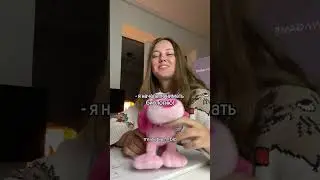лучшее чувство😍 материалы в тгк: @webium_bio #биология #биологияегэ #химбио
