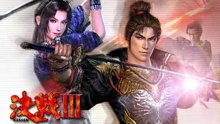 Clash At Akatsuka - (Hideyoshi Hashiba ) - Kessen 3