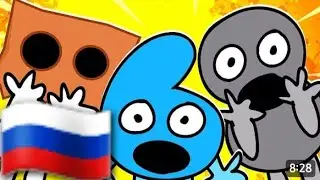 Thanks for 2,000,000 subscribers! ОЗВУЧКА НА РУССКОМ