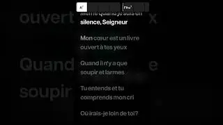 Playback - O&ugrave; irais-je loin de toi - Avec moises