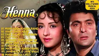 HEENA ALLMP3 SONGS // ZEBA BAKHTIYAR // RISHI KAPOOR // ASHWANI BHAVA EVERGREEN MUSICAL HIT OF 90's