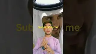 shekh hamdan sa bat karny ka sai time#shekh#hamdan#fazza#ahsanteck