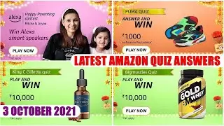 Amazon Quiz Answers Today | Win Amazon Pay Balance | 3 October 2021