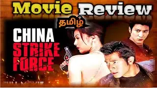 China Strike Force (2000) Tamil dubbed Movie Review | China Strike Force Review | TopCini 