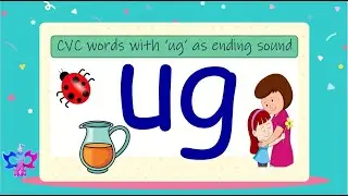 CVC u series reading practice | Level 2 | CVC short vowel sound u words | CVC words Letter U