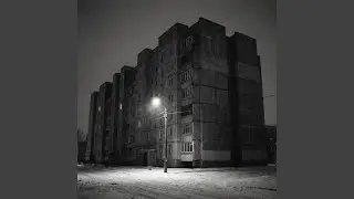 Холод