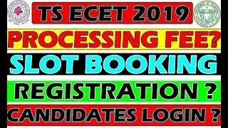 TS ECET 2019 || processing fee || slot booking || registration || login || bsd || bsd telugu tech